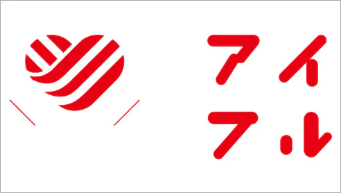 アイフル